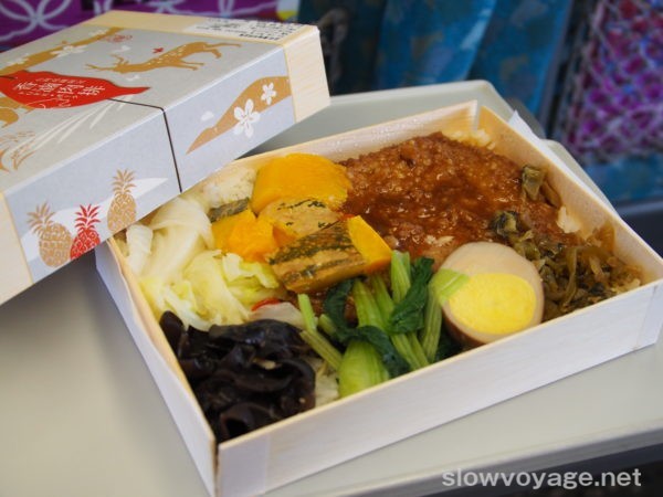 台湾新幹線の駅弁「高鐵便當」は便利・おいしい・コスパ最高 | Slow voyage