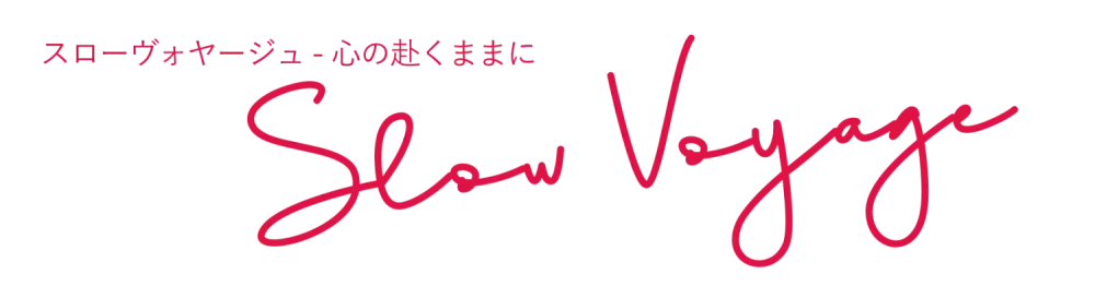 Slow Voyage logo